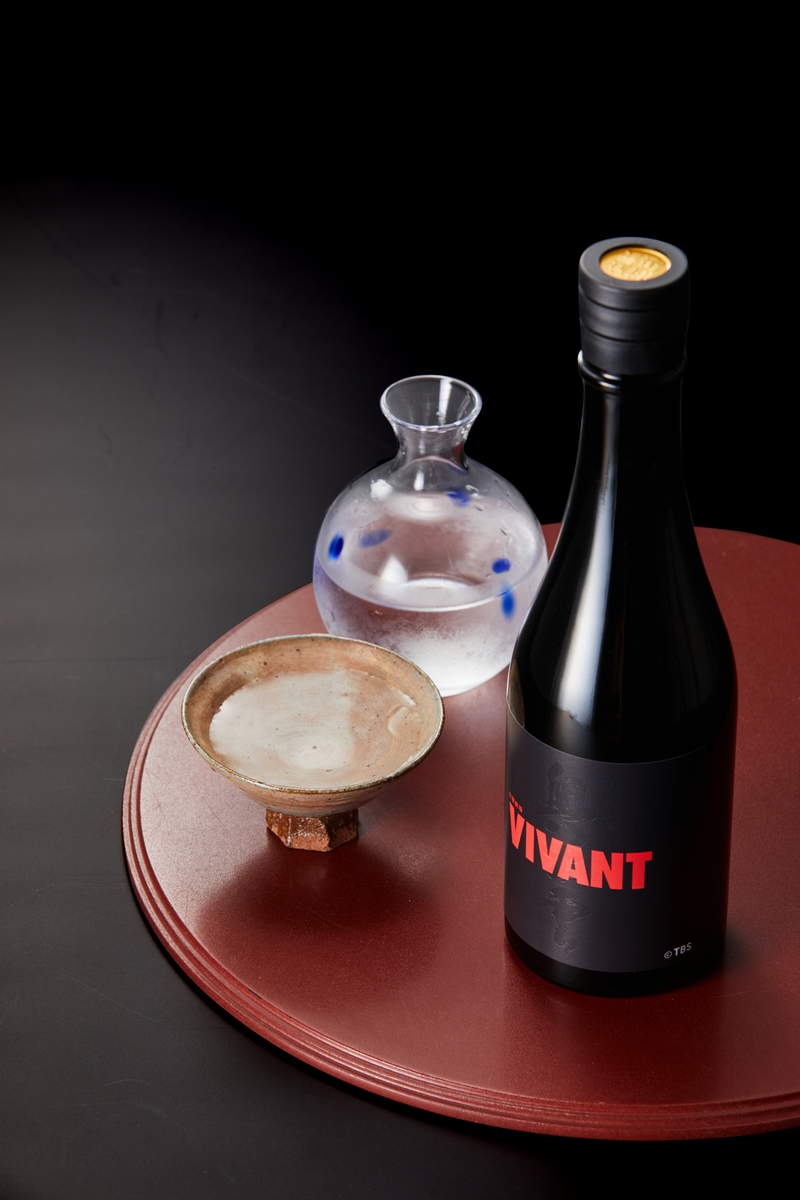 日曜劇場 VIVANT 奥出雲純米大吟醸 日本酒 500ml 新品未開封 奥出雲+VIVANT+純米大吟醸